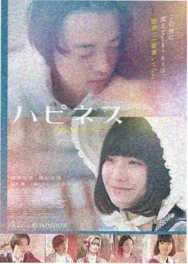 人人电影网最新电影 - 奥本海默