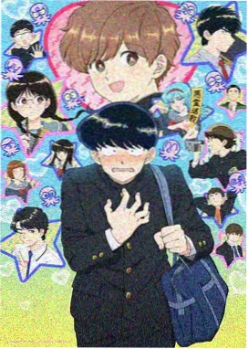 人人电影网动漫 - 咒术回战