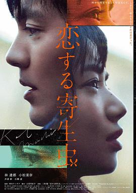 人人电影网资讯 - 国漫崛起
